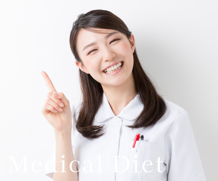 医療ダイエット | YAE C5 CLINIC | 札幌美容クリニック