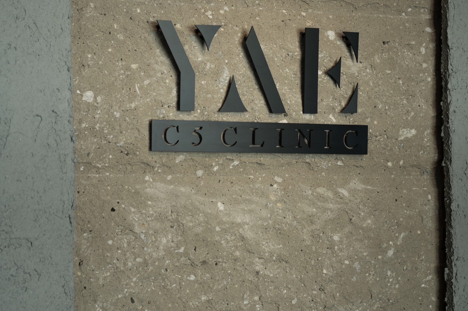 YAE C5 CLINIC | 札幌美容クリニック